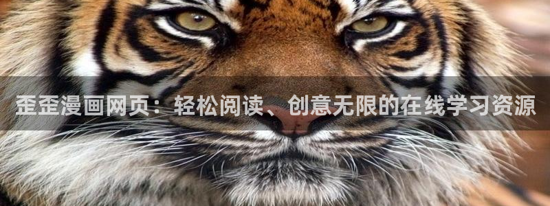 羞羞漫画在线免费观看下拉式