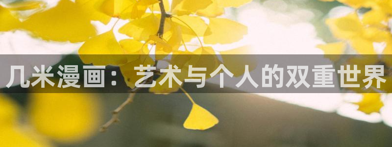 羞羞漫画在线观看高清