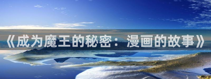 羞羞漫画w邻居人妻