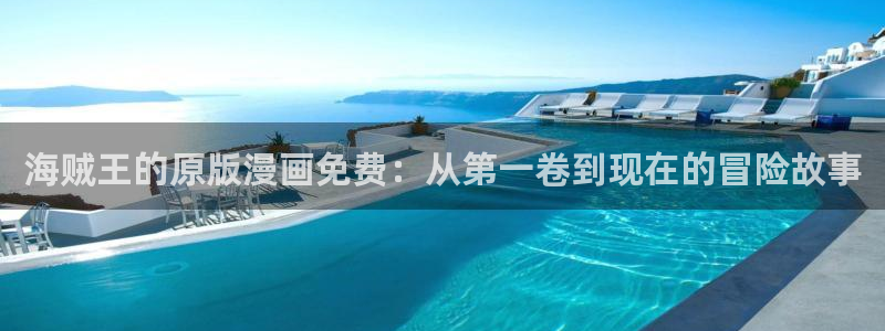 羞羞漫画在线观看下载