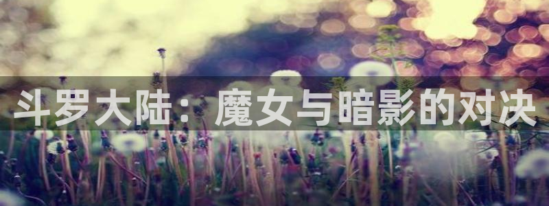 羞羞漫画摸胸