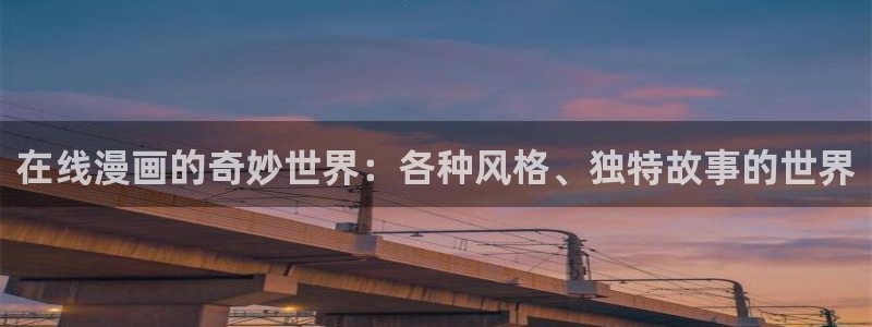 羞羞漫画sss汗汗漫画