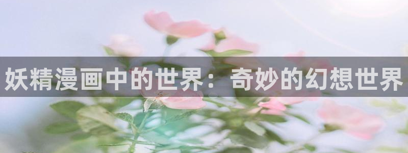 羞羞漫画'
