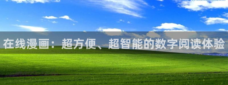 叮当网漫画大全羞羞漫画在线观看