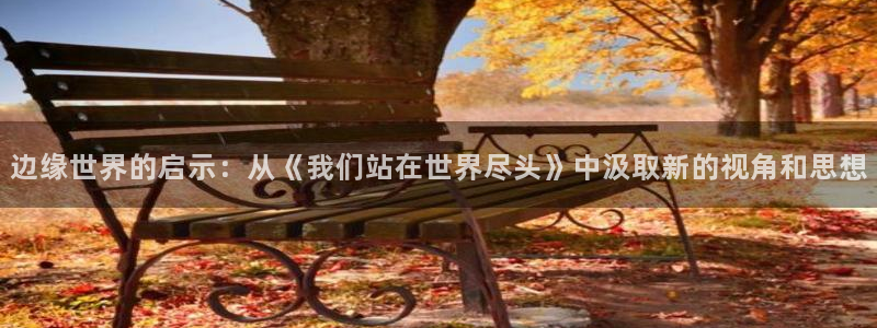 羞羞漫画在线观免费