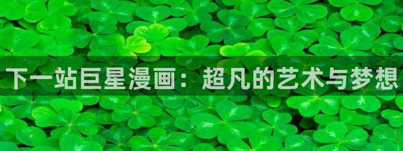 羞羞漫画在线免费观看秋蝉
