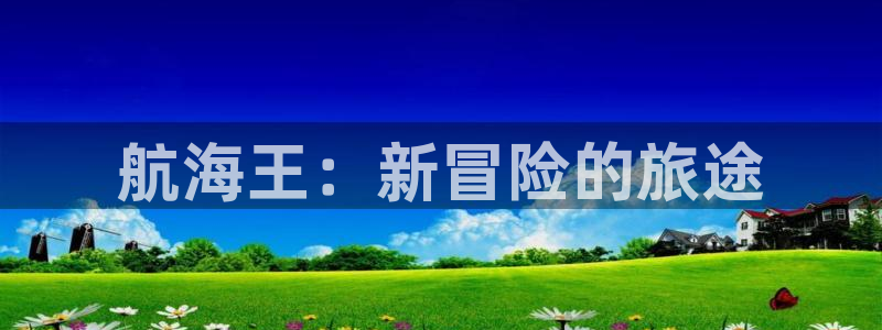羞羞漫画成人入口