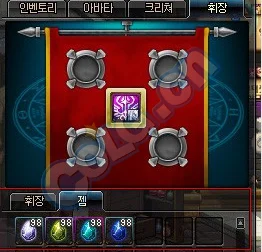 DNF刺客勋章选择与打造攻略全解析
