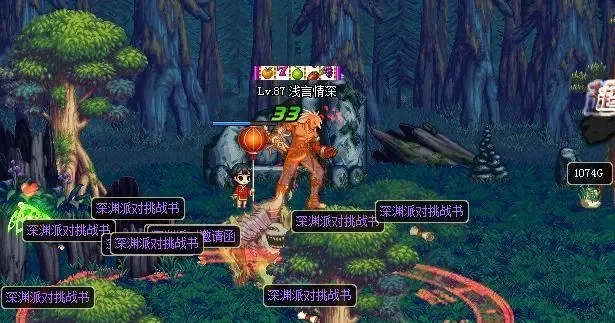 DNF南部溪谷位置及进入方法详细解析