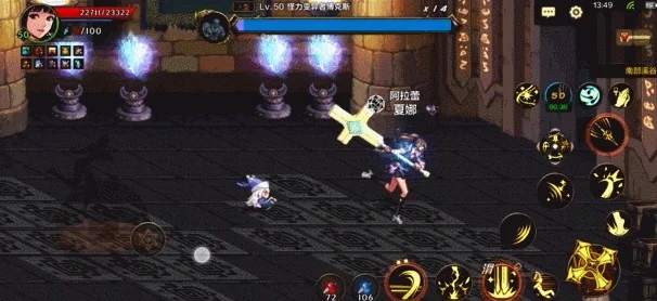DNF手游：南部溪谷攻略与进入方法