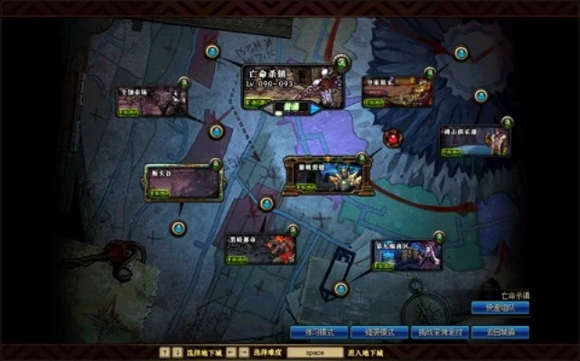 DNF活动副本与商店位置及任务攻略解析