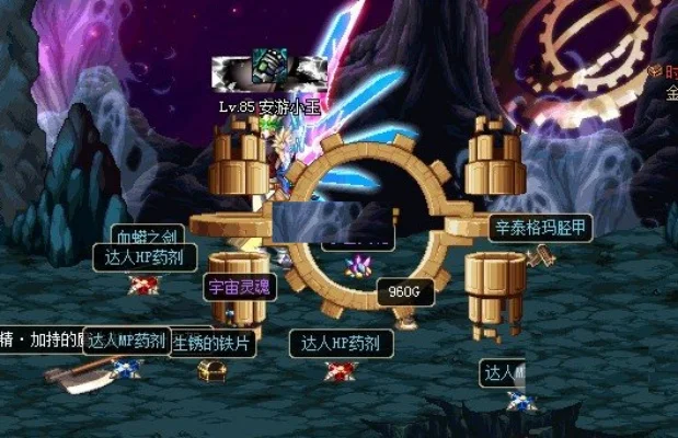 DNF宇宙灵魂解析：暗淡灵魂用途、加点建议及获取途径