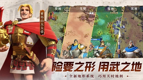 slg卡牌游戏排行榜　slg 卡牌