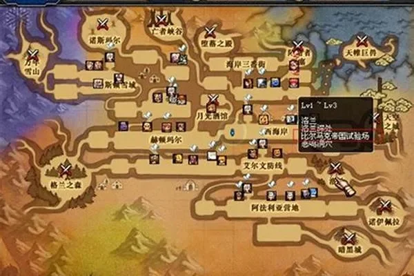 dnf远古图在哪里　dnf远古图在哪里开