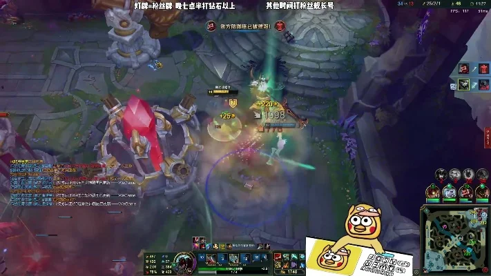 bbgg狮子喵上单狮子狗出装　狮子喵上单狮子狗天赋