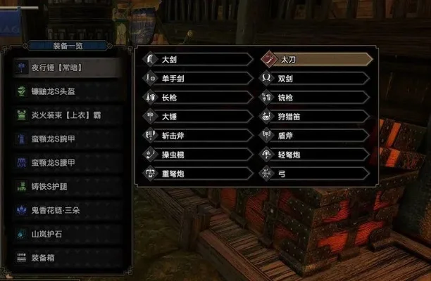 怪物猎人崛起烤肉全攻略：准备、操作与技巧