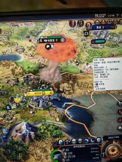 文明6核弹快速制作攻略：科技资源设施全解析