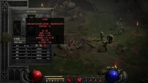 暗黑破坏神2雇佣兵选择攻略：职业特点与适用场景全解析