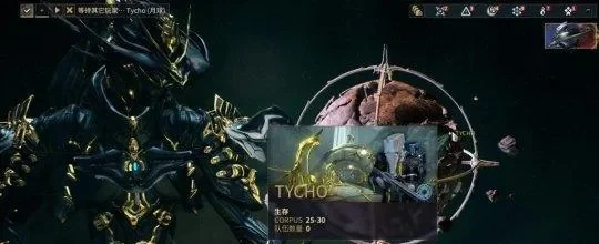 星际战甲虚空裂隙开启与遗物选择指南