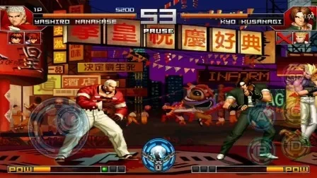 拳皇97画面清晰度提升攻略：5步优化设置，告别模糊