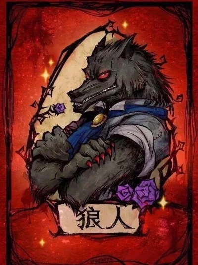 狼人杀段位全解析：新手到顶尖高手技巧与经验