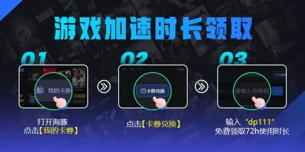 狼人杀卡顿掉线快速解决攻略：网络优化+服务器检查+重装游戏