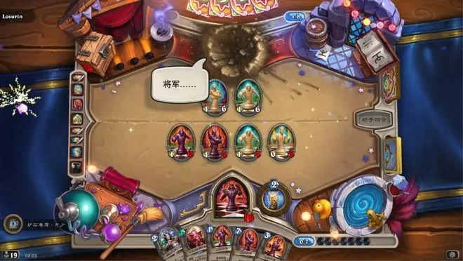 炉石传说乱斗“棋逢老千”攻略：卡组构成与游戏策略