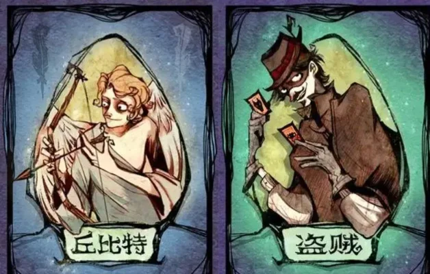 狼人杀双身份玩法详解：技能限制、使用时机及策略解析