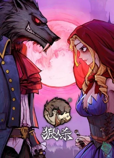 狼人杀策略：空刀战术、神秘发言，赢信任提升胜率