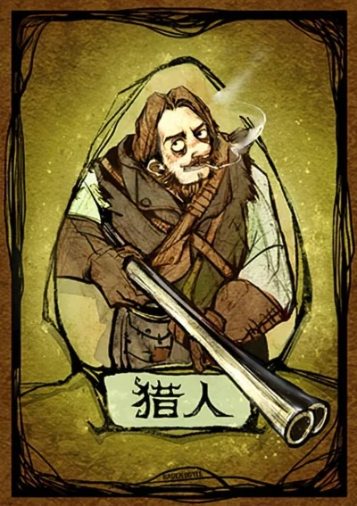狼人杀猎人开枪规则与技能解析