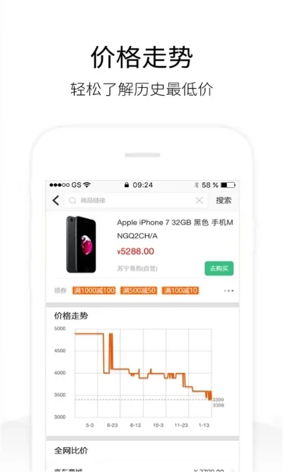 历史手游推荐排行榜最新-历史手游推荐排行