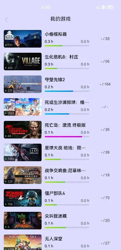 手机上十大生存游戏下载-推荐十大生存手游