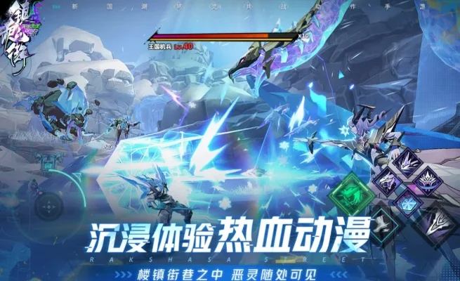 国内好玩3d手游排行榜-3D手游沉浸体验推荐