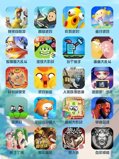 中文单机益智游戏排行榜-中文单机益智游戏推荐