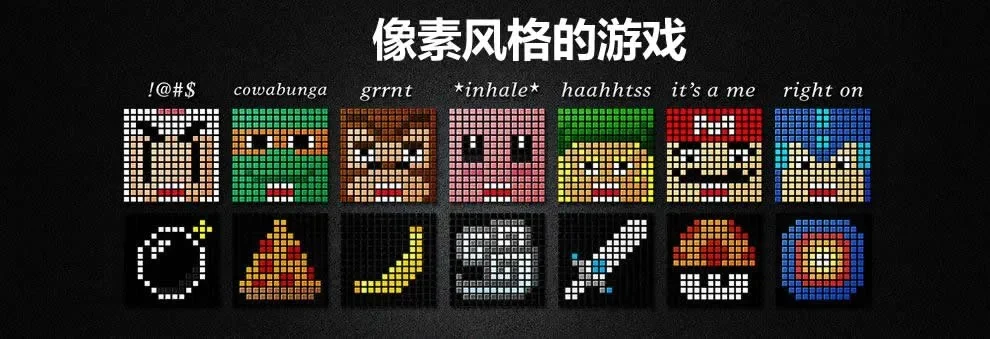 像素游戏大全排行榜电脑-电脑像素游戏排行