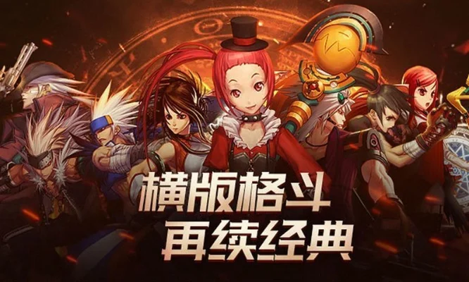 dnf手游328礼包-DNF手游328礼包进阶指南