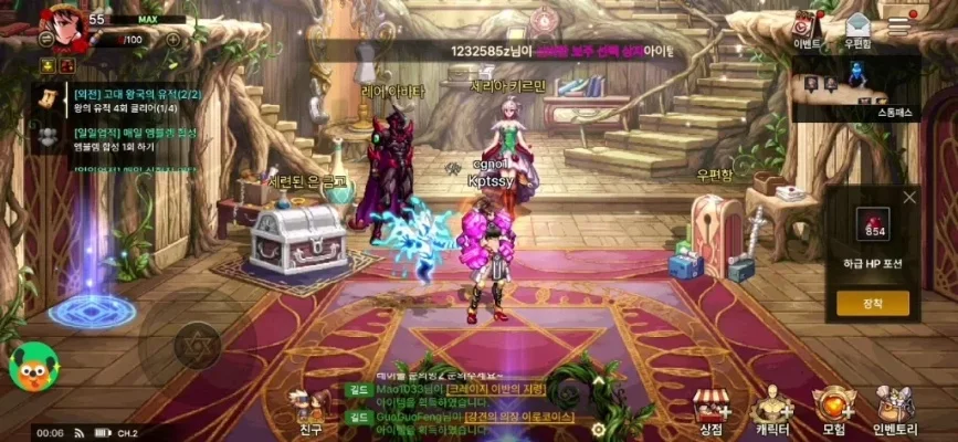 dnf手游武神牛臂铠-武神牛臂铠荣耀象征