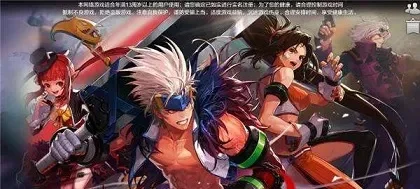 dnf手游怎么选史诗-dnf手游如何选史诗