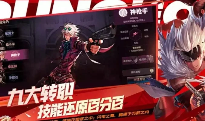 dnf手游60gbl-DNF手游60gbl攻略