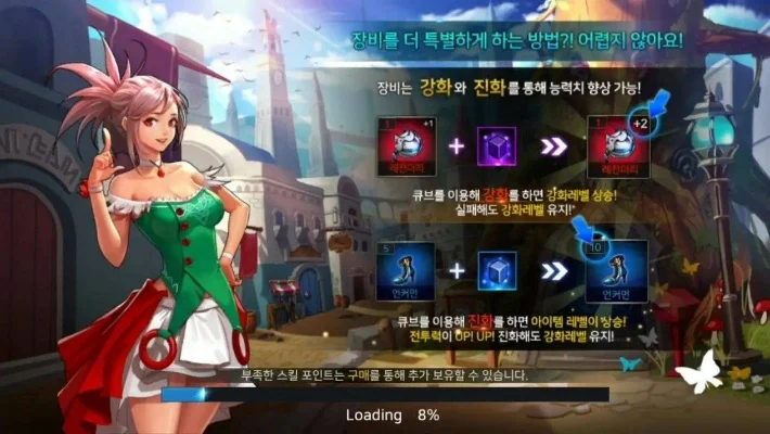 dnf手游翻译悬浮球-DNF翻译悬浮球功能解析