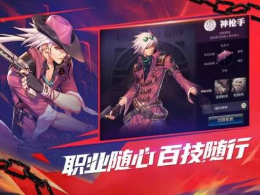dnf手游史诗在哪看-DNF手游史诗装备查看攻略