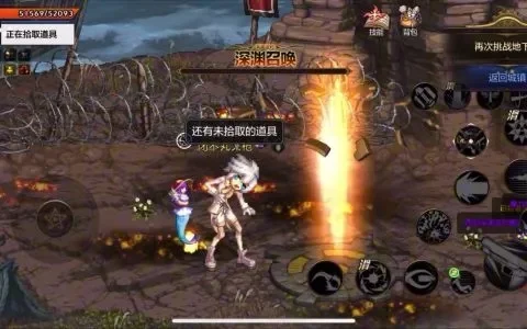 dnf手游洞穴bug-DNF洞穴探索全攻略