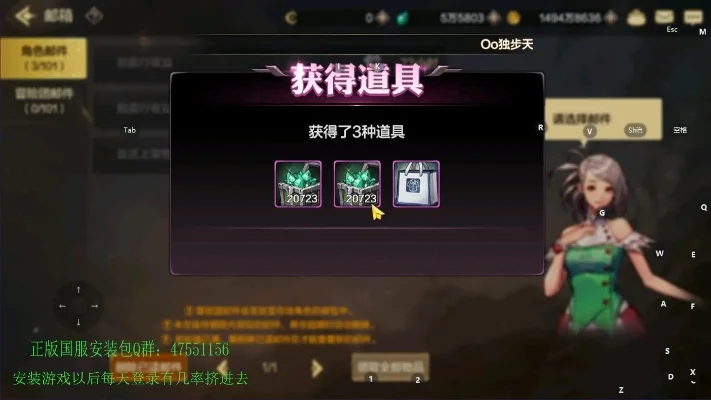 dnf手游团本没通过-旅行疗愈游戏心