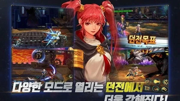 dnf韩服手游少女套-DNF少女套：梦幻装备解析