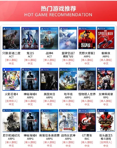 纯安装单机游戏排行榜-纯安装单机游戏推荐