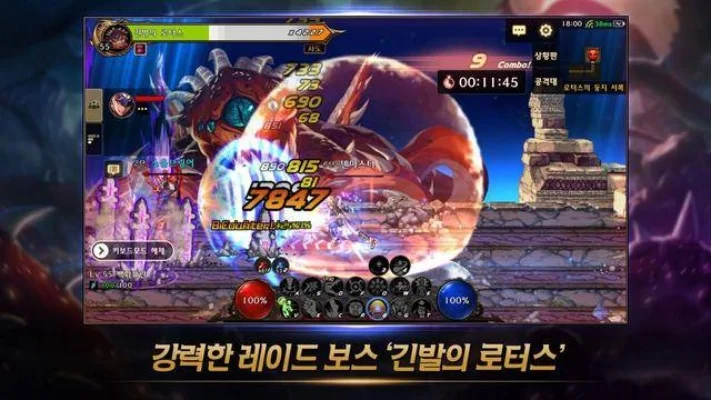 怎么玩韩国dnf手游-韩国DNF手游进阶指南