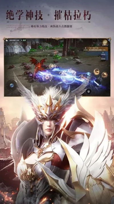 手游3d排行榜前10-3D手游排行榜推荐