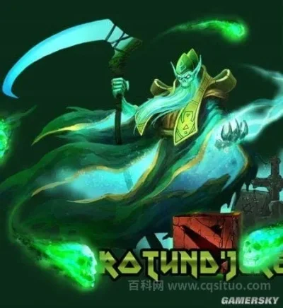 dota2死灵法师-死灵法师幻境之旅