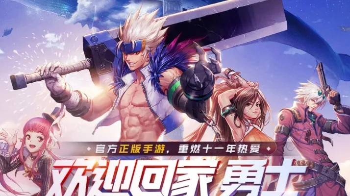 韩服dnf手游cdk-韩服CDK奇幻之旅