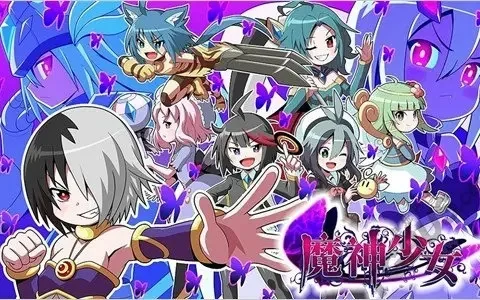 恶魔少女类游戏排行榜-恶魔少女游戏推荐